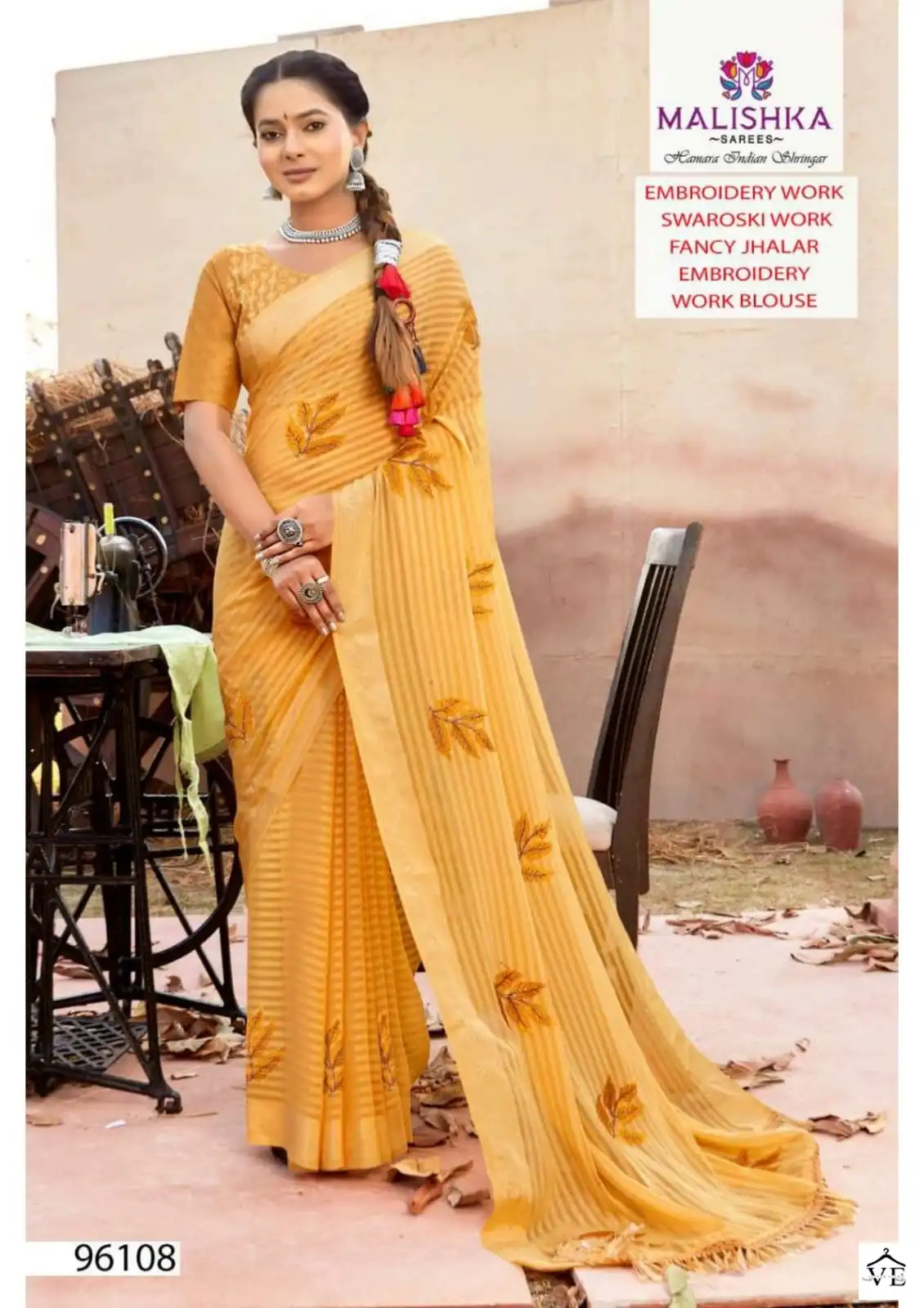 Malishka Soor Weightless Wholesale Saree Catalog — Wholesale Sarees, MPA wholesale from Surat - Gallery Image 4