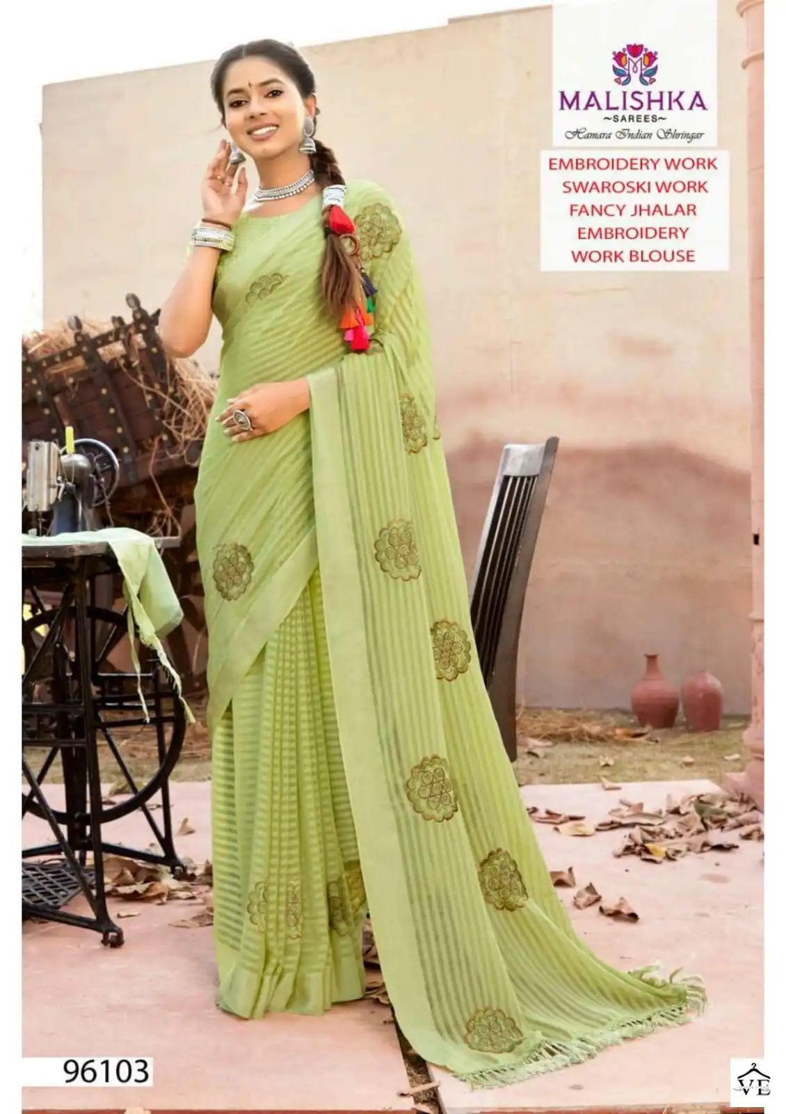 Malishka Soor Weightless Wholesale Saree Catalog — Wholesale Sarees, MPA wholesale from Surat - Gallery Image 5