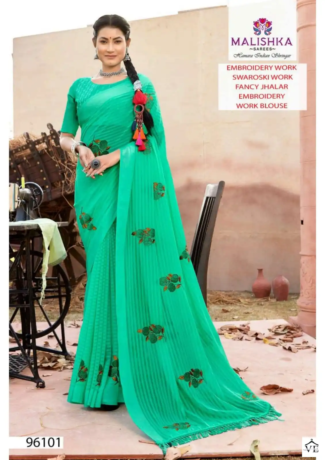 Malishka Soor Weightless Wholesale Saree Catalog — Wholesale Sarees, MPA wholesale from Surat - Gallery Image 8