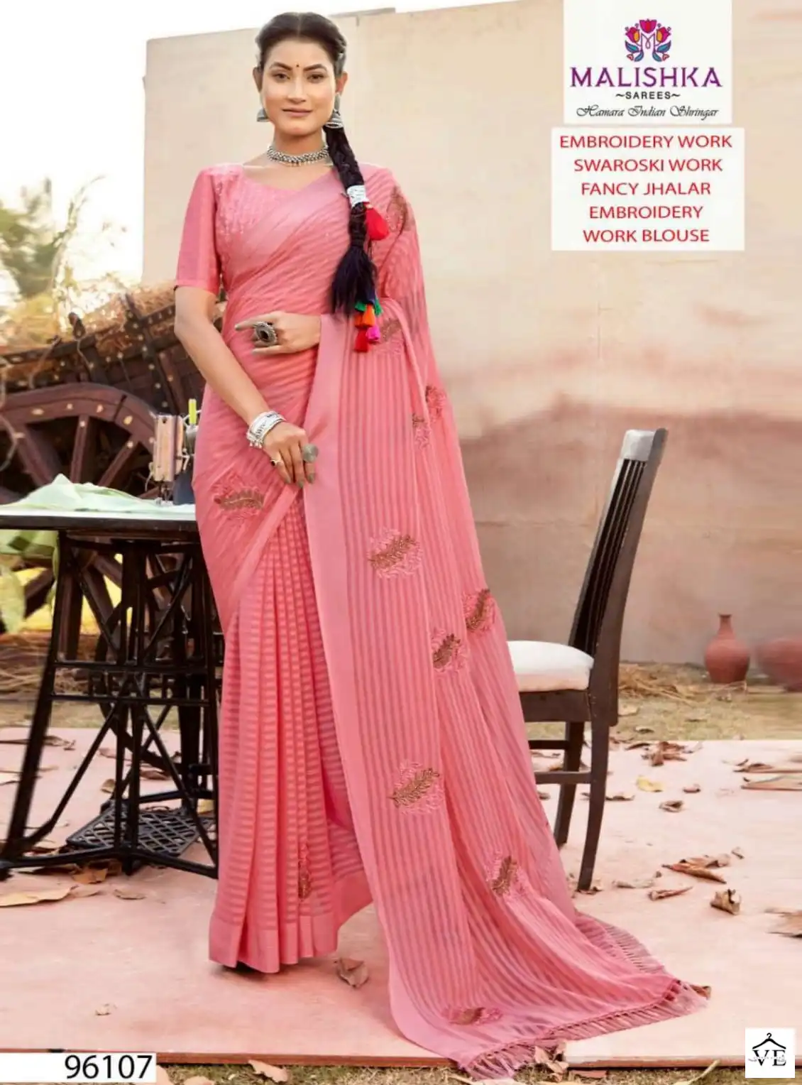 Malishka Soor Weightless Wholesale Saree Catalog — Wholesale Sarees, MPA wholesale from Surat — view 1
