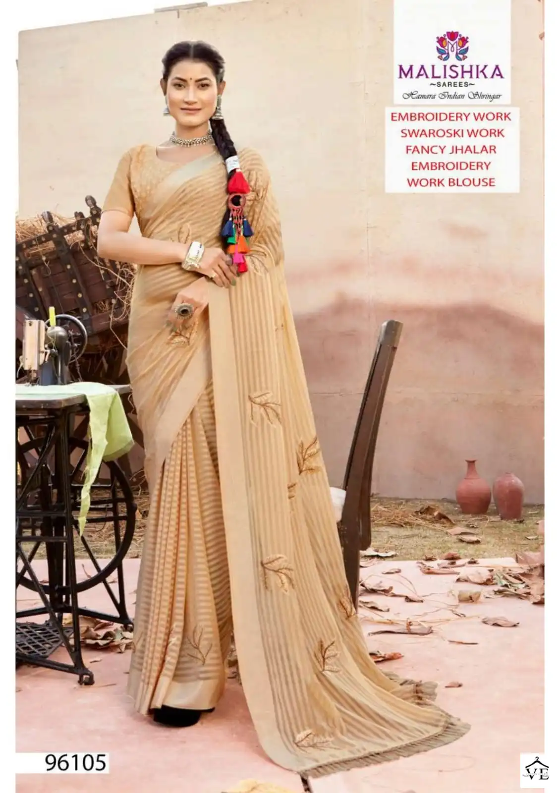 Malishka Soor Weightless Wholesale Saree Catalog — Wholesale Sarees, MPA wholesale from Surat - Gallery Image 2