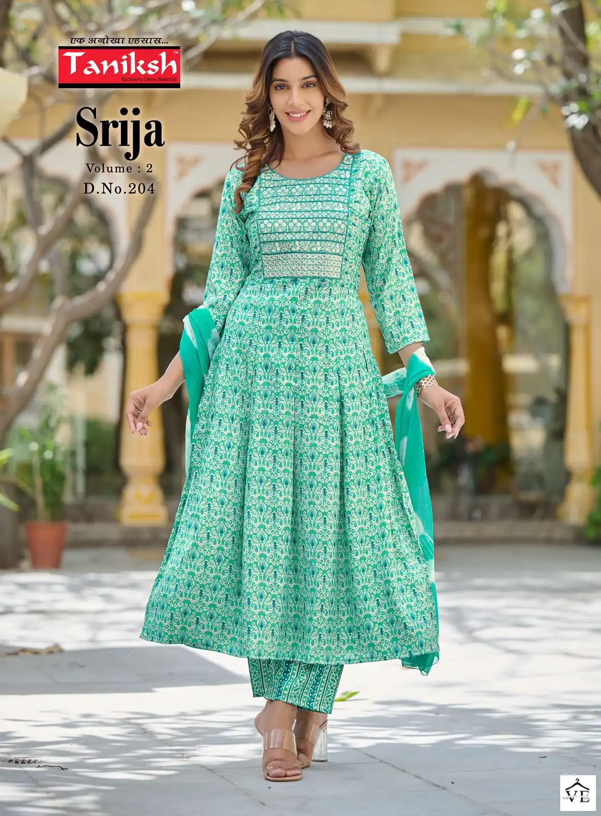 Tanishk Srija Vol 2 Rayon Wholesale Readymade Suits Catalog — Wholesale Salwar Suits, MPA wholesale from Surat - Gallery Image 4