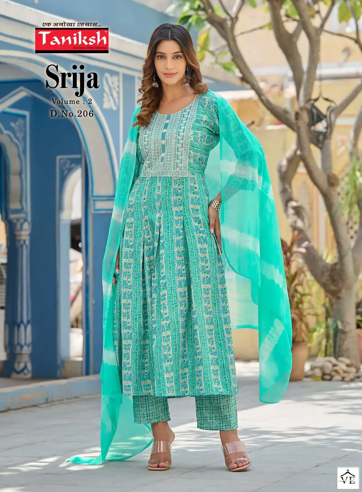 Tanishk Srija Vol 2 Rayon Wholesale Readymade Suits Catalog — Wholesale Salwar Suits, MPA wholesale from Surat - Gallery Image 5