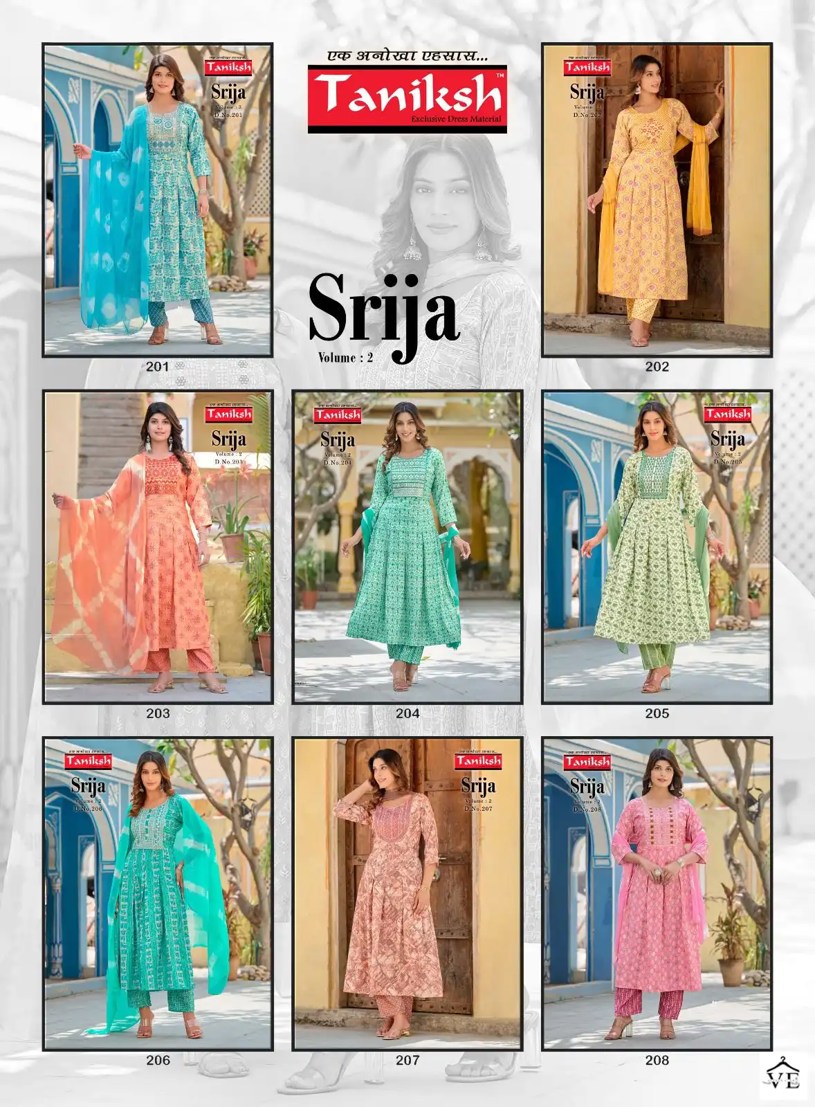 Tanishk Srija Vol 2 Rayon Wholesale Readymade Suits Catalog — Wholesale Salwar Suits, MPA wholesale from Surat — view 9