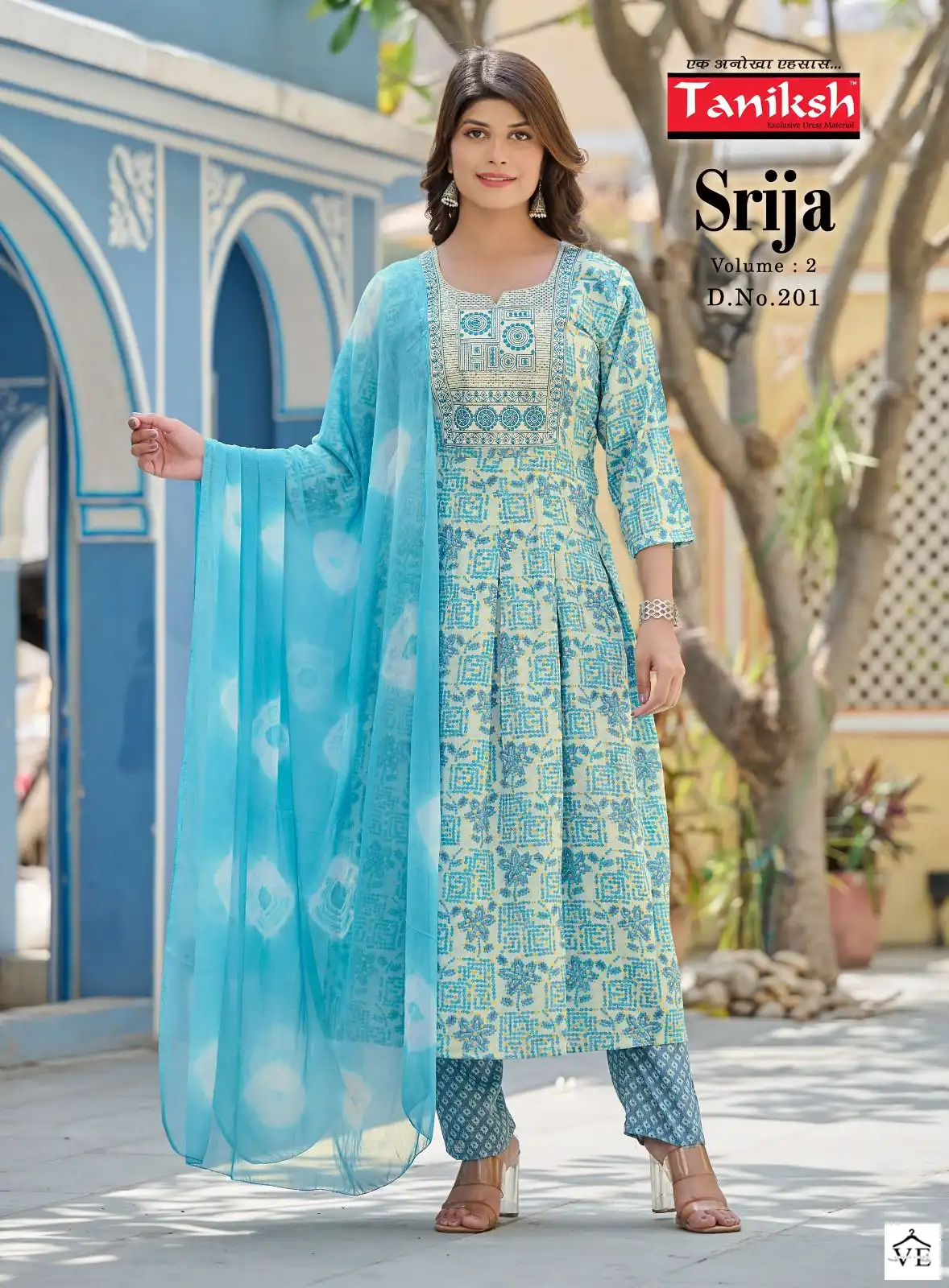 Tanishk Srija Vol 2 Rayon Wholesale Readymade Suits Catalog — Wholesale Salwar Suits, MPA wholesale from Surat - Gallery Image 6
