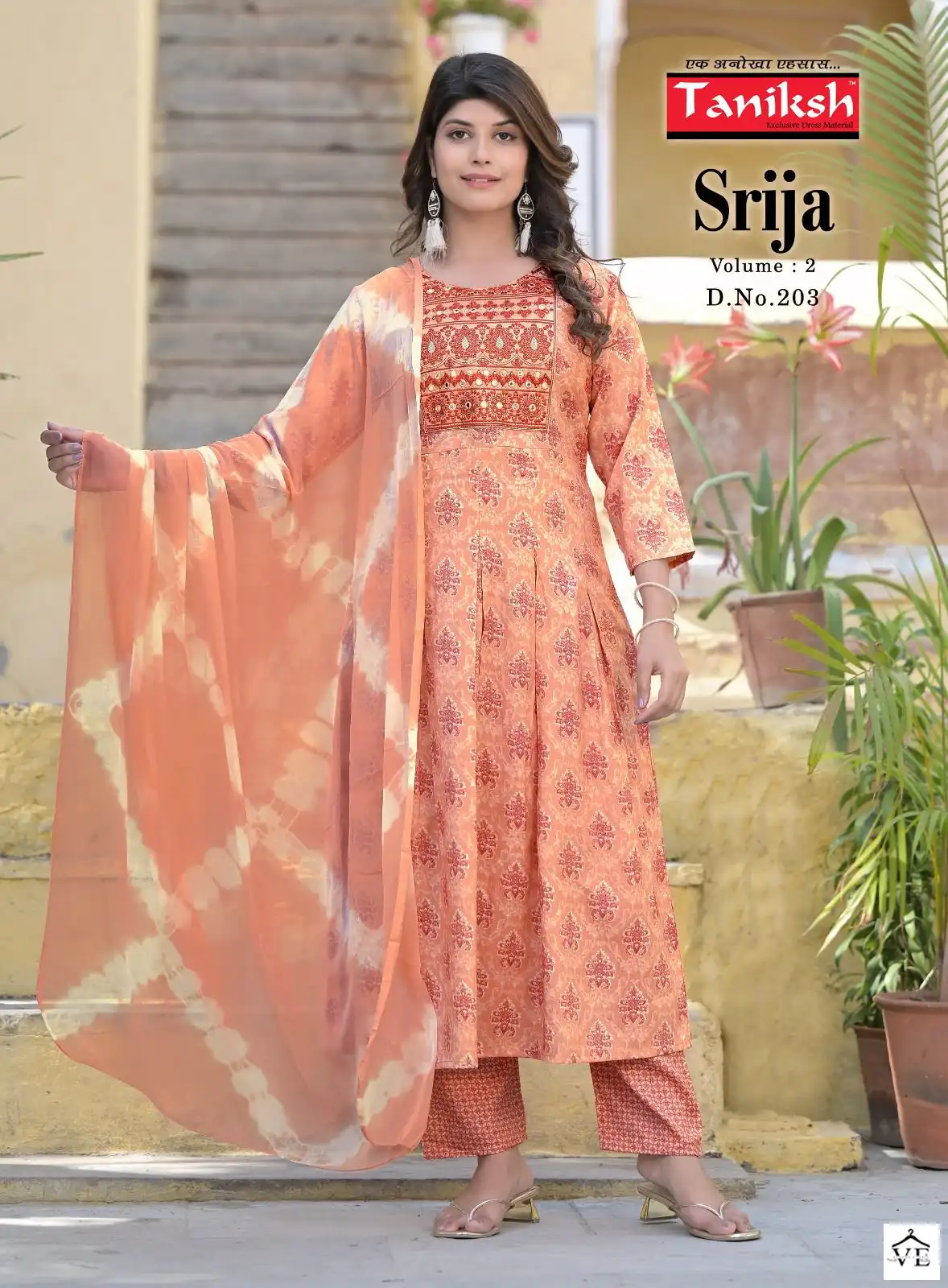 Tanishk Srija Vol 2 Rayon Wholesale Readymade Suits Catalog — Wholesale Salwar Suits, MPA wholesale from Surat - Gallery Image 7