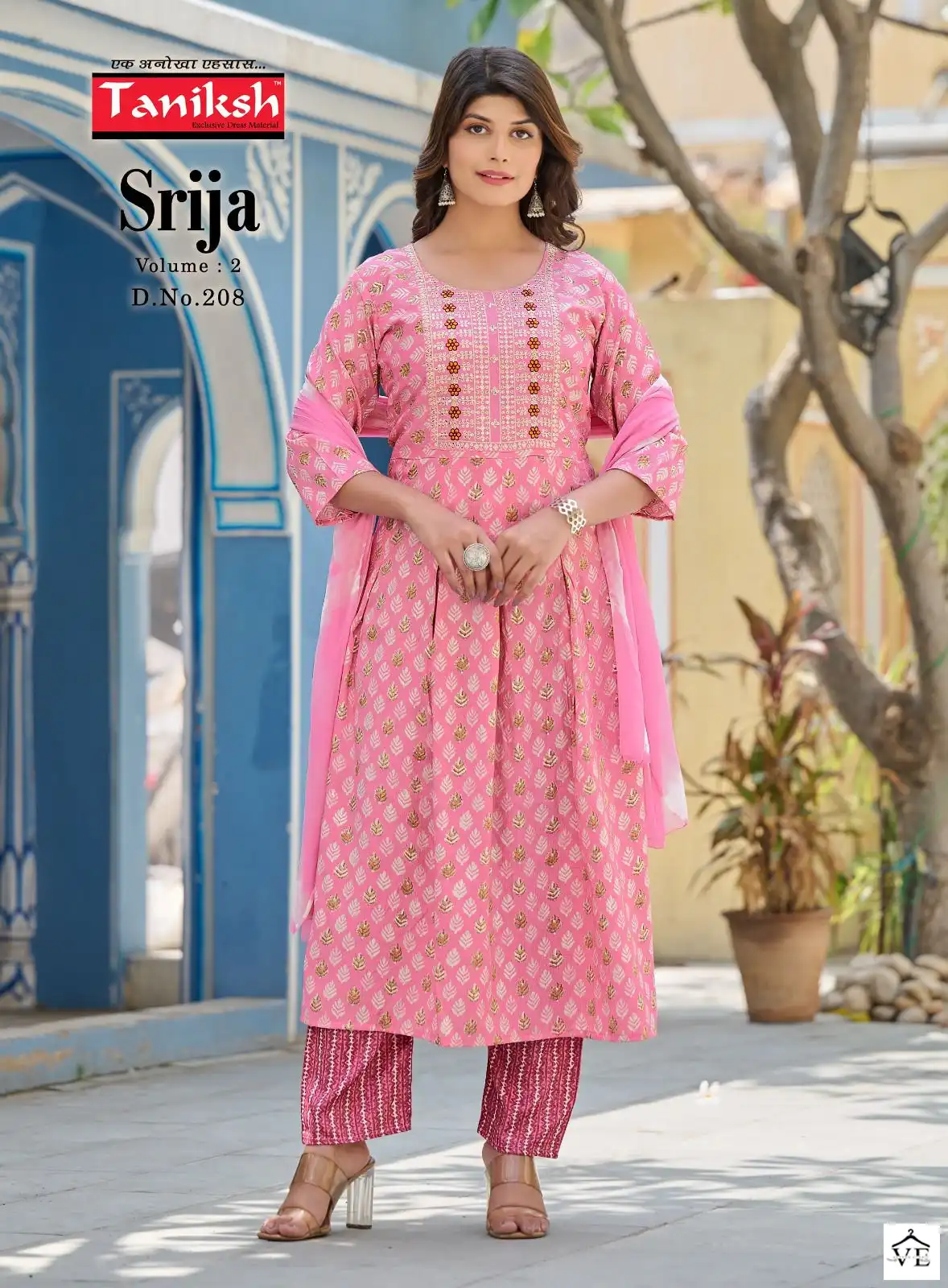 Tanishk Srija Vol 2 Rayon Wholesale Readymade Suits Catalog — Wholesale Salwar Suits, MPA wholesale from Surat - Gallery Image 3
