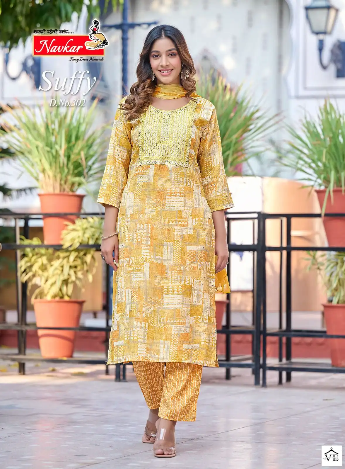 Navkar Suffy Vol 3 Rayon Wholesale Readymade Suits Catalog — Wholesale Salwar Suits, MPA wholesale from Surat - Gallery Image 6