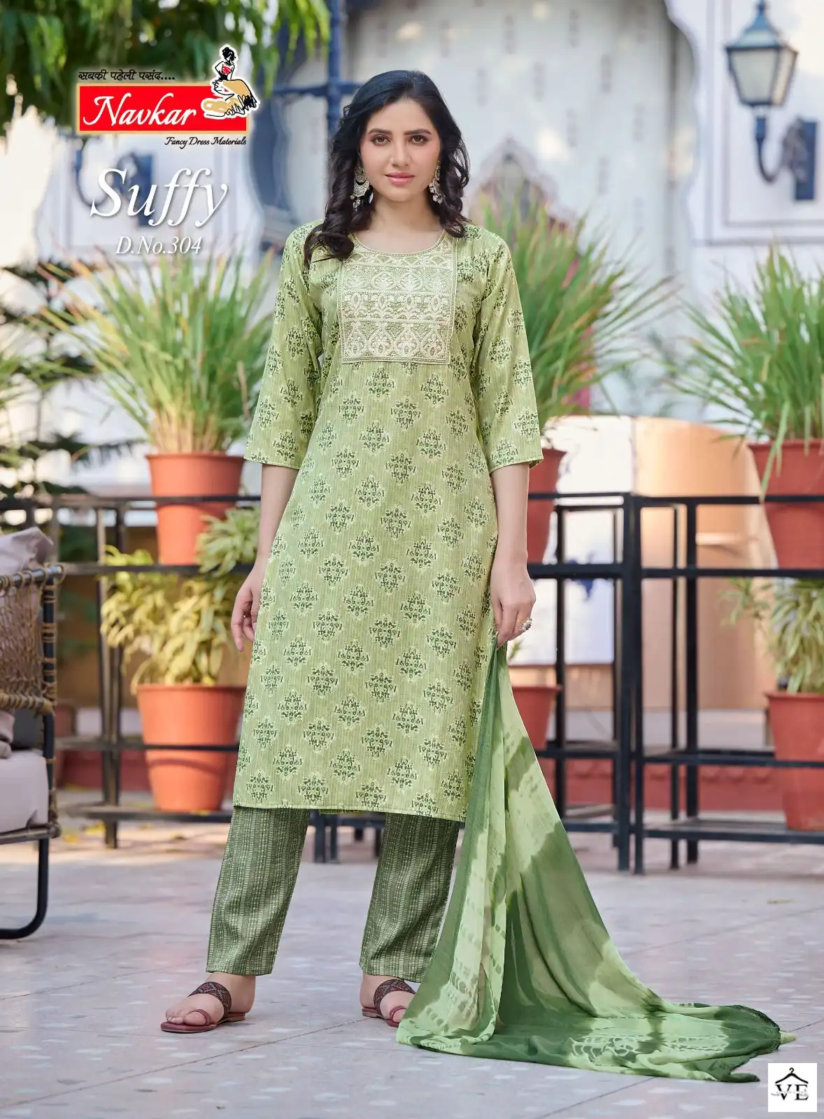 Navkar Suffy Vol 3 Rayon Wholesale Readymade Suits Catalog — Wholesale Salwar Suits, MPA wholesale from Surat - Gallery Image 7