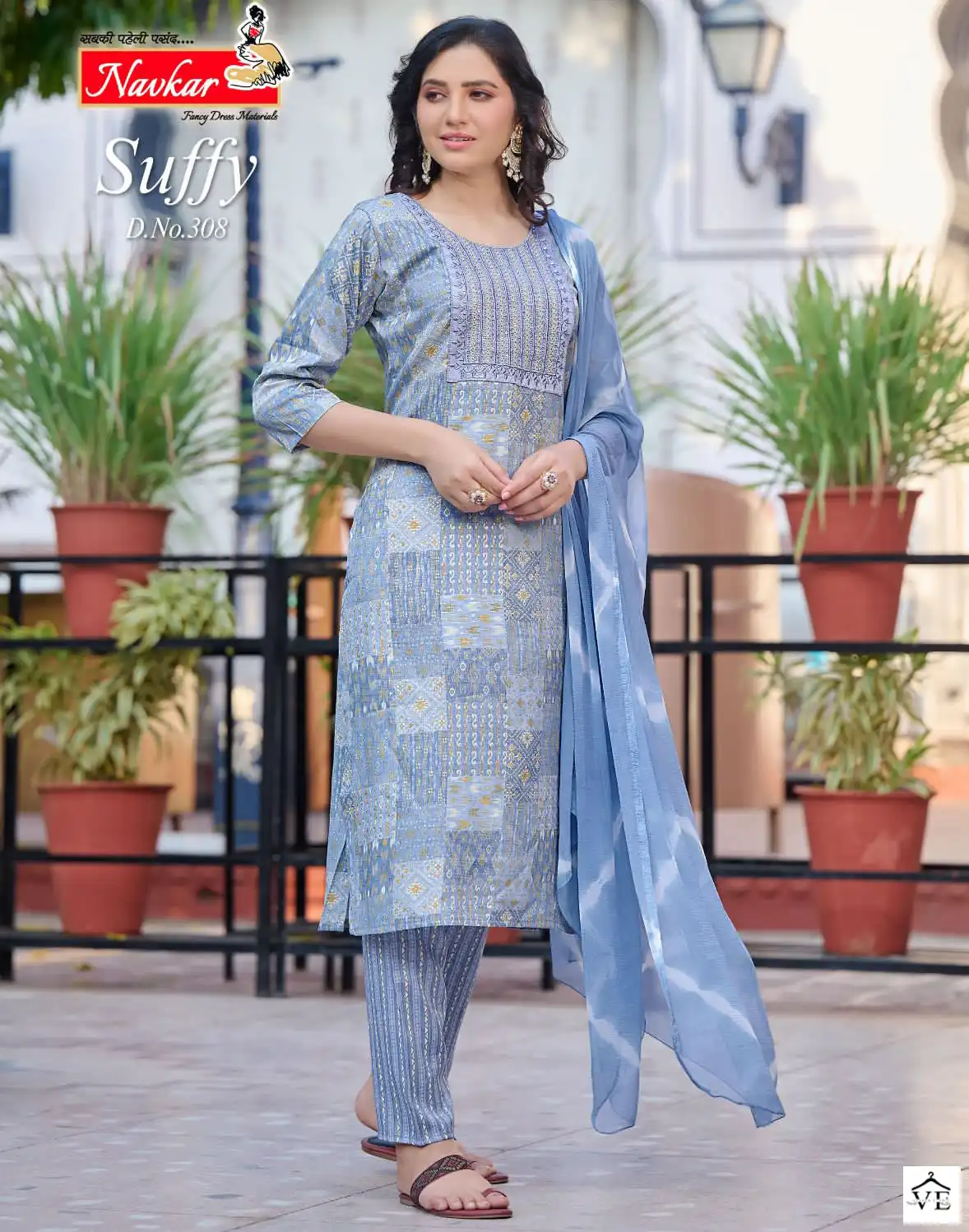Navkar Suffy Vol 3 Rayon Wholesale Readymade Suits Catalog — Wholesale Salwar Suits, MPA wholesale from Surat — view 1
