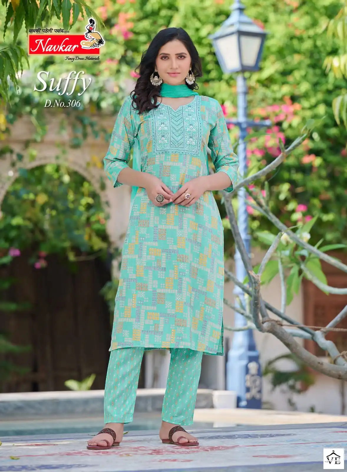 Navkar Suffy Vol 3 Rayon Wholesale Readymade Suits Catalog — Wholesale Salwar Suits, MPA wholesale from Surat - Gallery Image 3