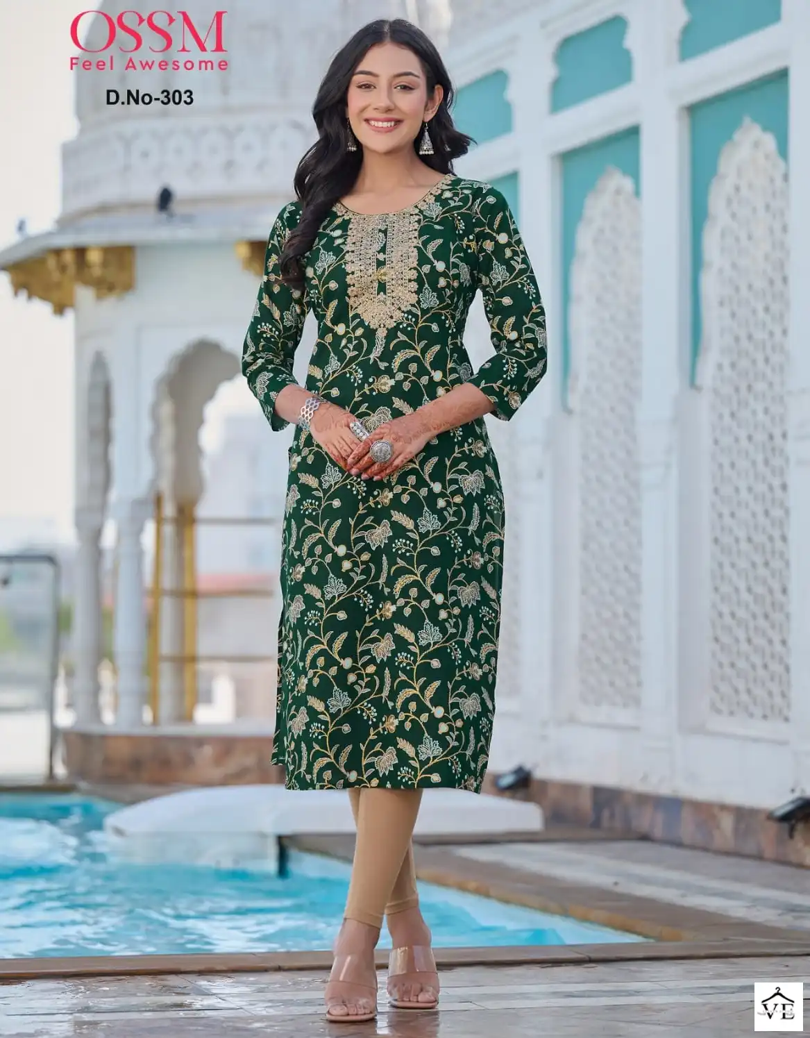 Ossm Summer Fashion Vol 3 Pure Cotton Wholesale Kurti Catalog — Wholesale Kurtis, MPA wholesale from Surat — view 1
