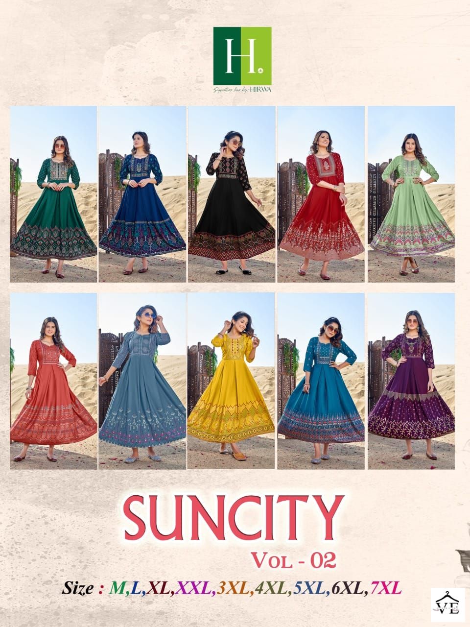 Hirwa Suncity Vol 2 Rayon Wholesale Kurtis Catalog — Wholesale Salwar Suits, MPA wholesale from Surat — view 11