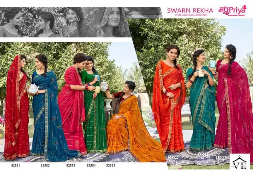 Madhupriya Swarn Rekha Zometto Wholesale Saree Catalog — Wholesale Sarees, MPA wholesale from Surat — view 9