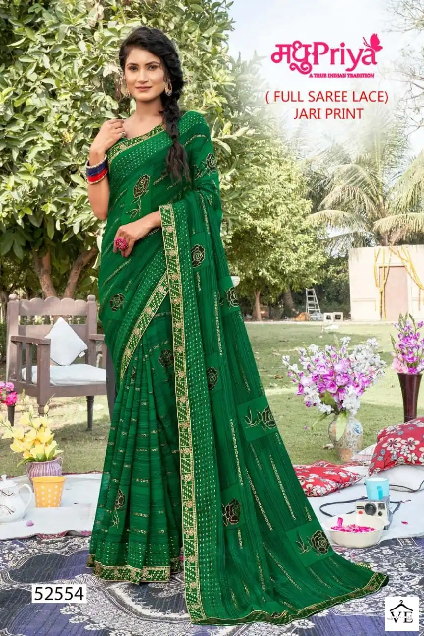 Madhupriya Swarn Rekha Zometto Wholesale Saree Catalog — Wholesale Sarees, MPA wholesale from Surat - Gallery Image 6
