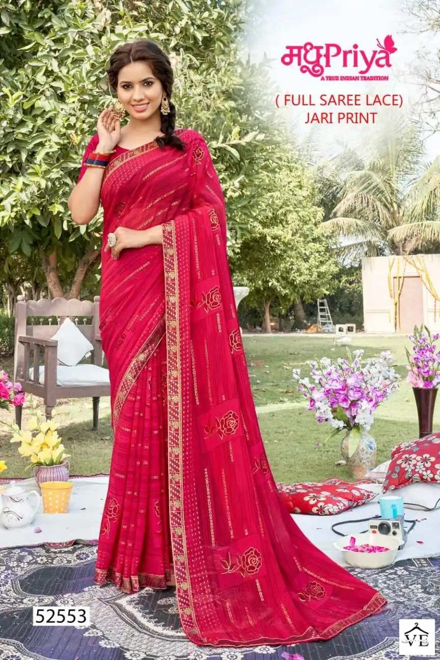 Madhupriya Swarn Rekha Zometto Wholesale Saree Catalog — Wholesale Sarees, MPA wholesale from Surat - Gallery Image 7