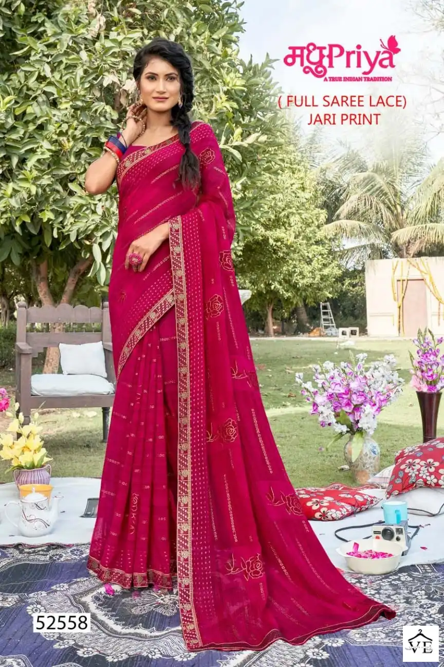 Madhupriya Swarn Rekha Zometto Wholesale Saree Catalog — Wholesale Sarees, MPA wholesale from Surat - Gallery Image 3