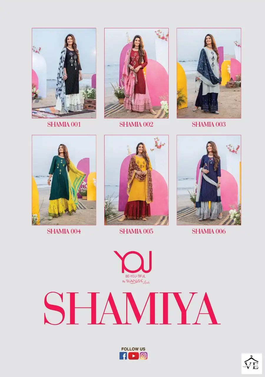 Wanna Shamiya Pure Rayon Wholesale Readymade Sharara Suit Catalog — Wholesale Salwar Suits, MPA wholesale from Surat — view 6