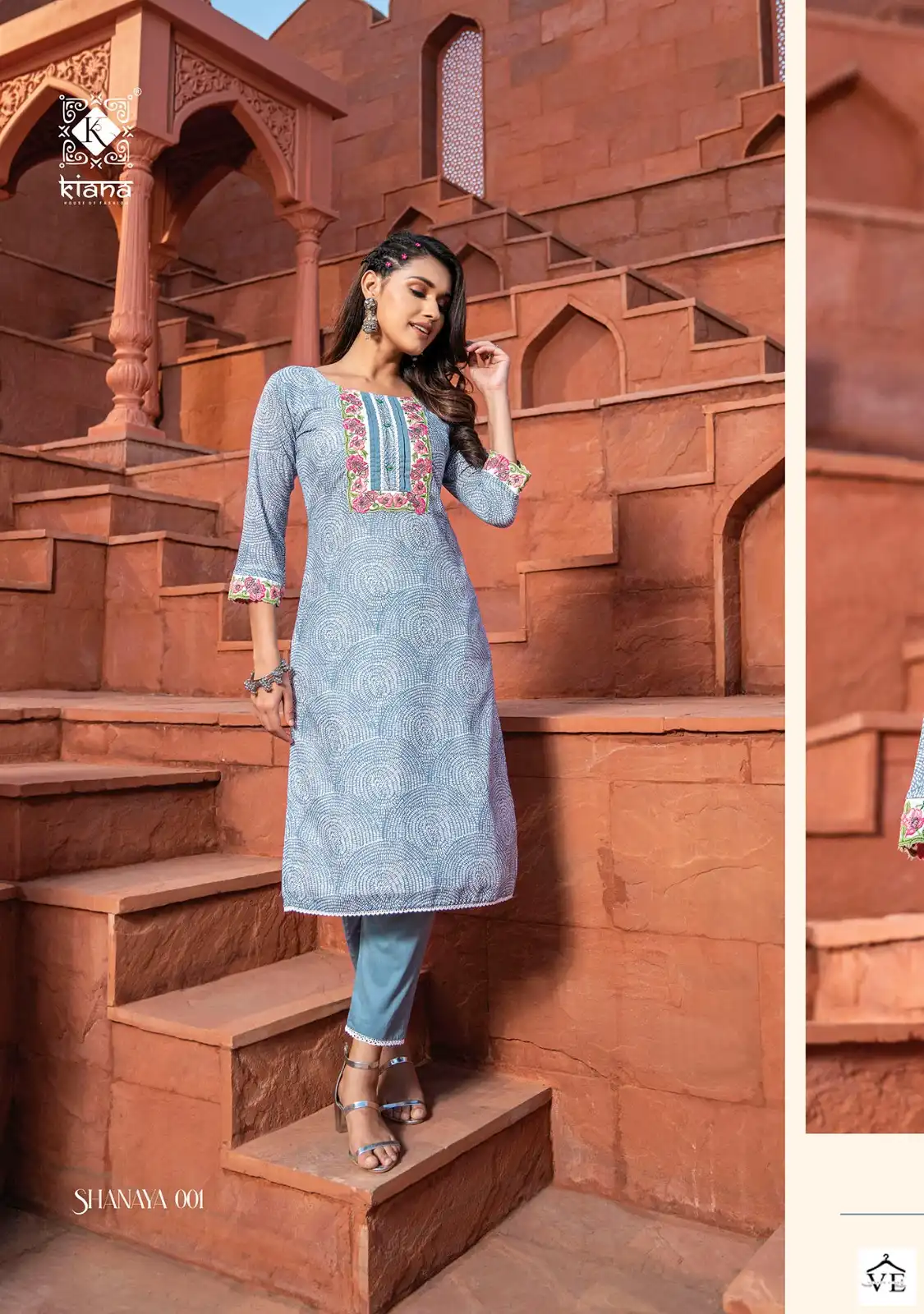Kiana Shanaya Pure Cotton Wholesale Kurti With Pant Catalog — Wholesale Kurtis, MPA wholesale from Surat - Gallery Image 3
