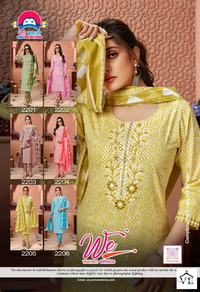 We Summer Shades Pure Cotton Wholesale Readymade Suit Catalog — Wholesale Salwar Suits, MPA wholesale from Surat — view 7