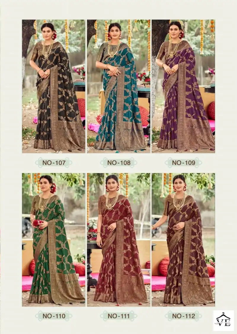 5D Designer Tanabana Vol-2 Organza Wholesale Saree Catalog — Wholesale Sarees, MPA wholesale from Surat — view 7
