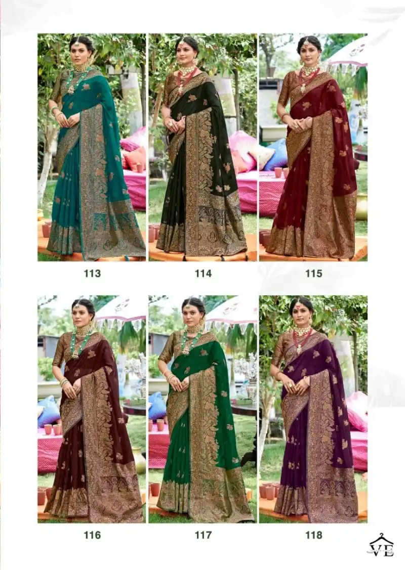 5D Designer Tanabana Vol-3 Organza Wholesale Saree Catalog — Wholesale Sarees, MPA wholesale from Surat — view 7