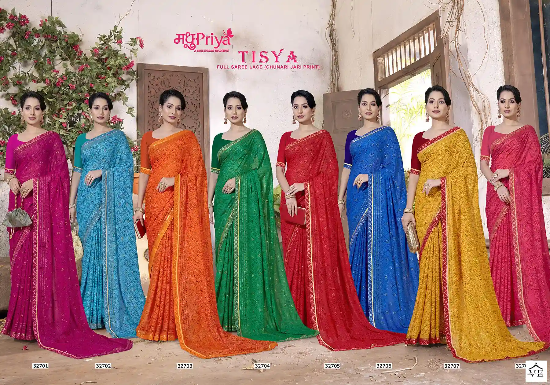 Madhupriya Tisya Renial Wholesale Saree Catalog — Wholesale Sarees, MPA wholesale from Surat — view 9