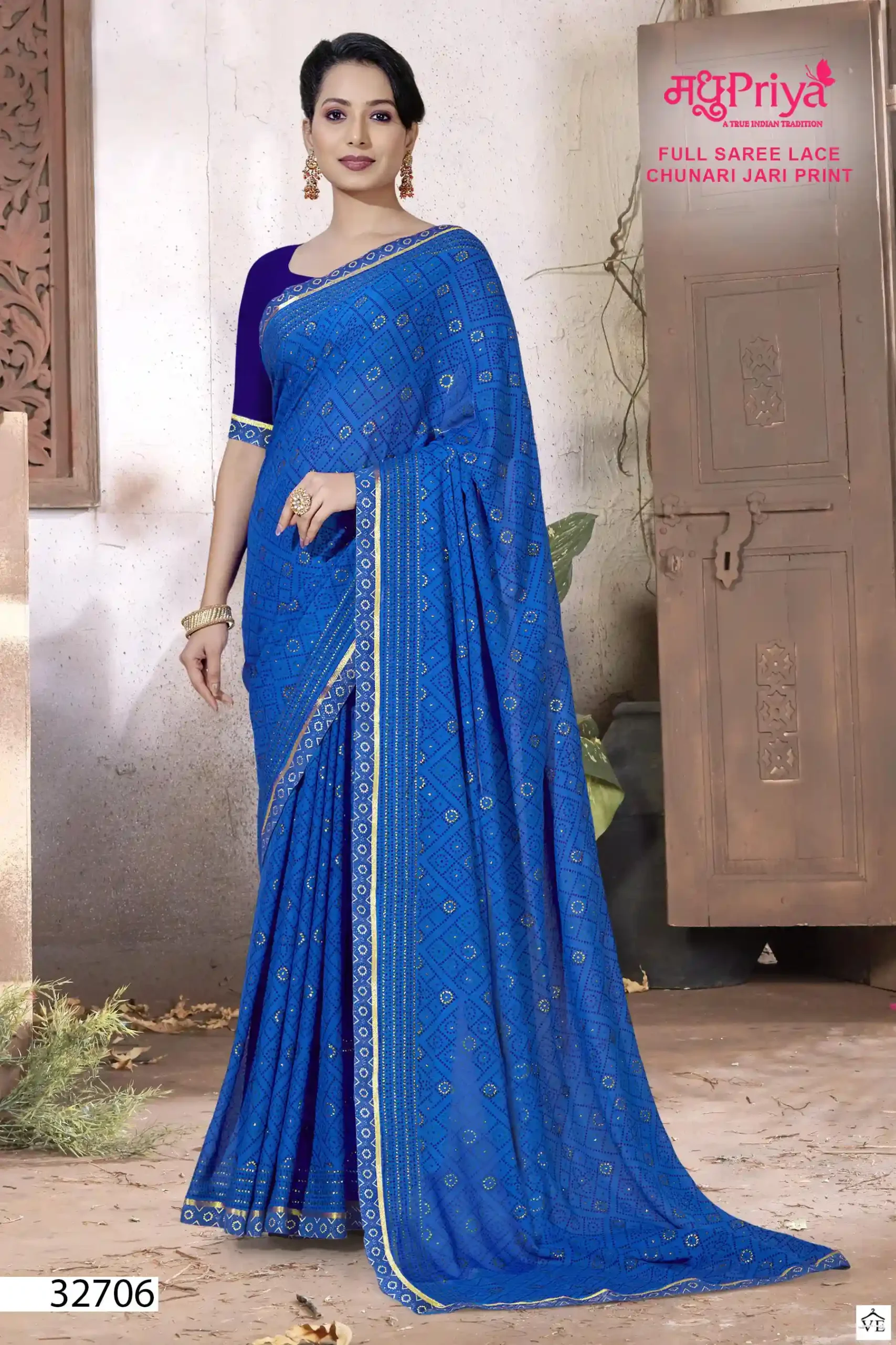 Madhupriya Tisya Renial Wholesale Saree Catalog — Wholesale Sarees, MPA wholesale from Surat - Gallery Image 2