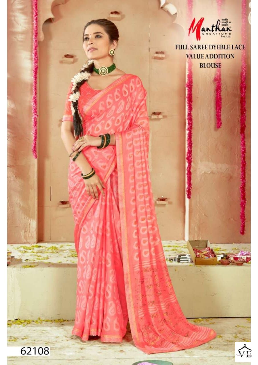 Manthan Vaamsi P- P Moss Chiffon Wholesale Saree Catalog — Wholesale Sarees, MPA wholesale from Surat - Gallery Image 2