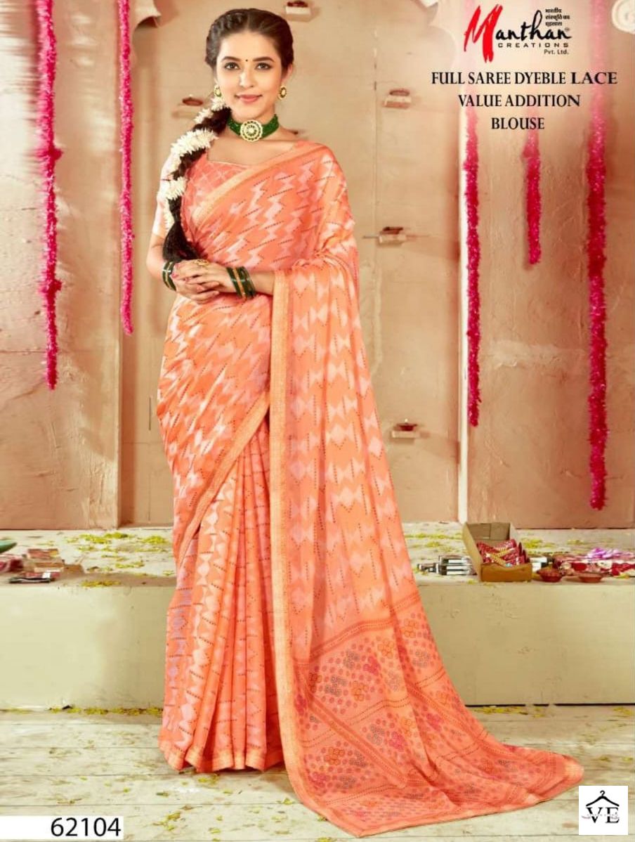 Manthan Vaamsi P- P Moss Chiffon Wholesale Saree Catalog — Wholesale Sarees, MPA wholesale from Surat — view 1