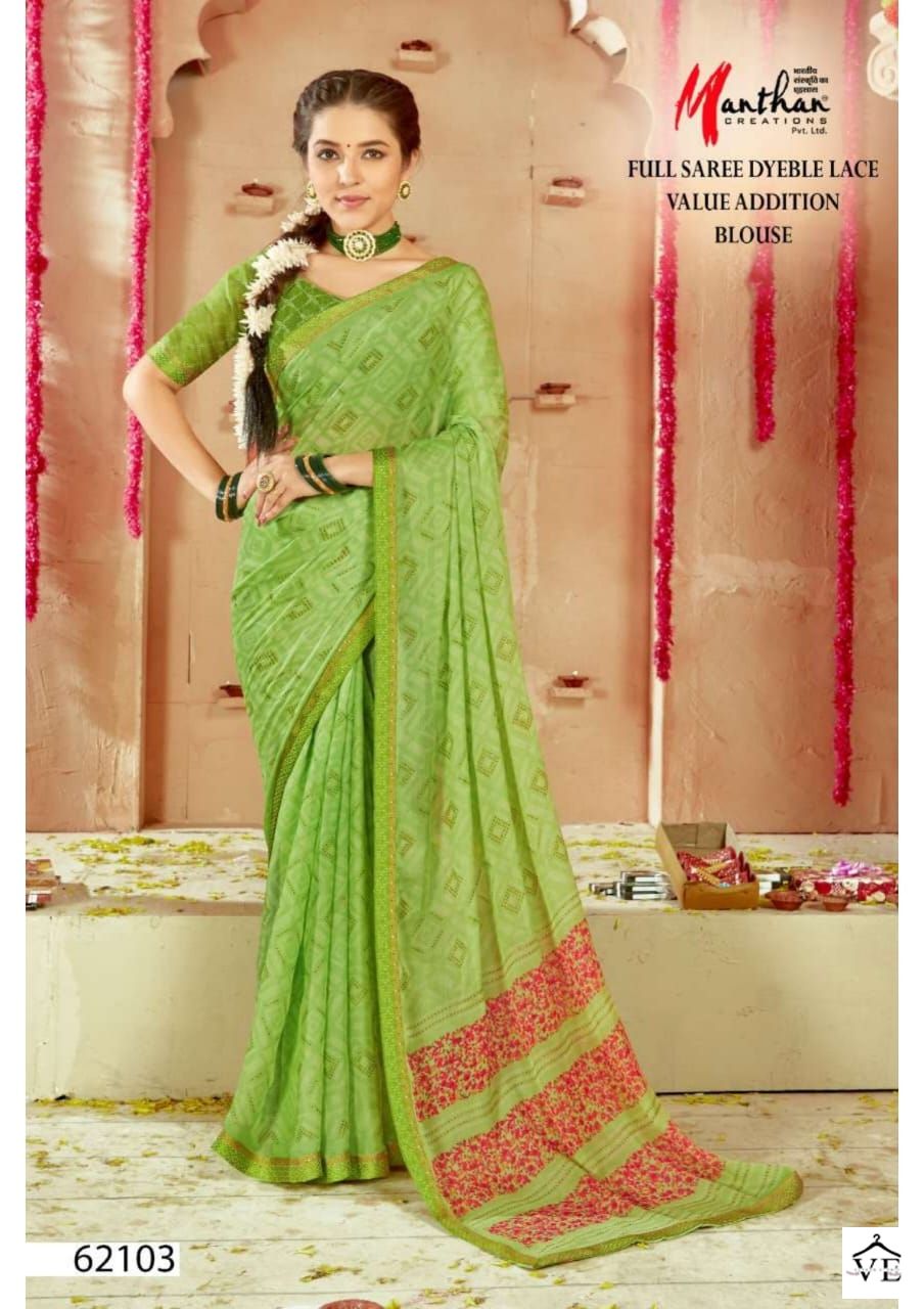 Manthan Vaamsi P- P Moss Chiffon Wholesale Saree Catalog — Wholesale Sarees, MPA wholesale from Surat - Gallery Image 4