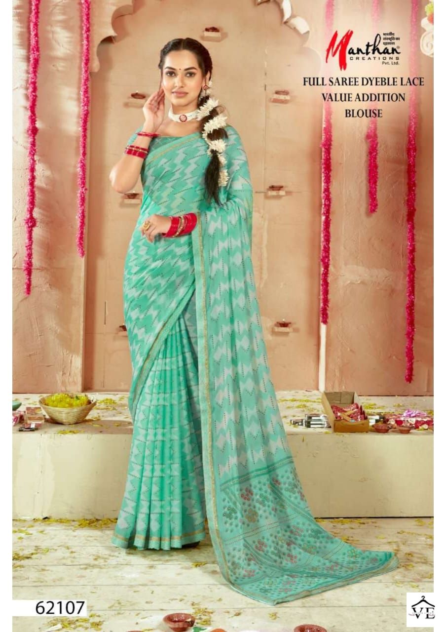 Manthan Vaamsi P- P Moss Chiffon Wholesale Saree Catalog — Wholesale Sarees, MPA wholesale from Surat - Gallery Image 6