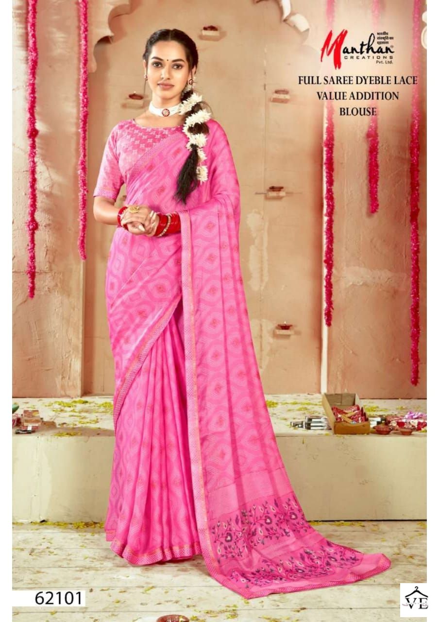 Manthan Vaamsi P- P Moss Chiffon Wholesale Saree Catalog — Wholesale Sarees, MPA wholesale from Surat - Gallery Image 7