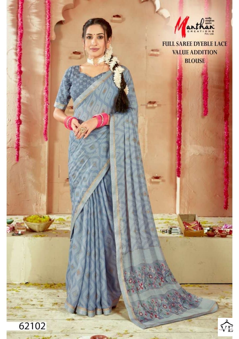 Manthan Vaamsi P- P Moss Chiffon Wholesale Saree Catalog — Wholesale Sarees, MPA wholesale from Surat - Gallery Image 8