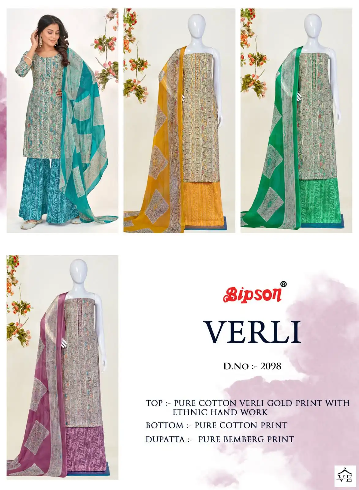 Bipson Verli-2098 Pure Cotton Wholesale Salwar Suit Catalog — Wholesale Salwar Suits, MPA wholesale from Surat — view 5