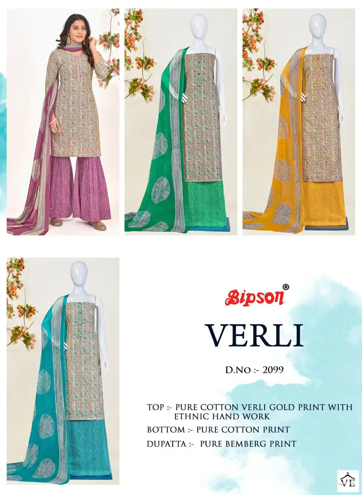 Bipson Verli-2099 Pure Cotton Wholesale Salwar Suit Catalog (Copy) — Wholesale Salwar Suits, MPA wholesale from Surat — view 5
