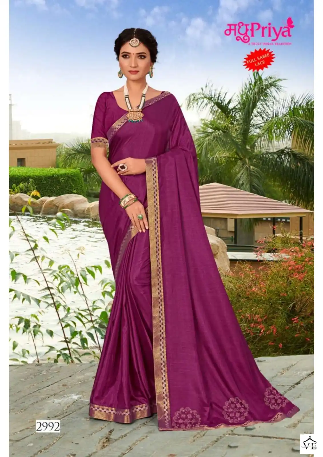 Madhupriya Vimali P-P Vichitra Dyed Wholesale Saree Catalog — Wholesale Sarees, MPA wholesale from Surat - Gallery Image 2