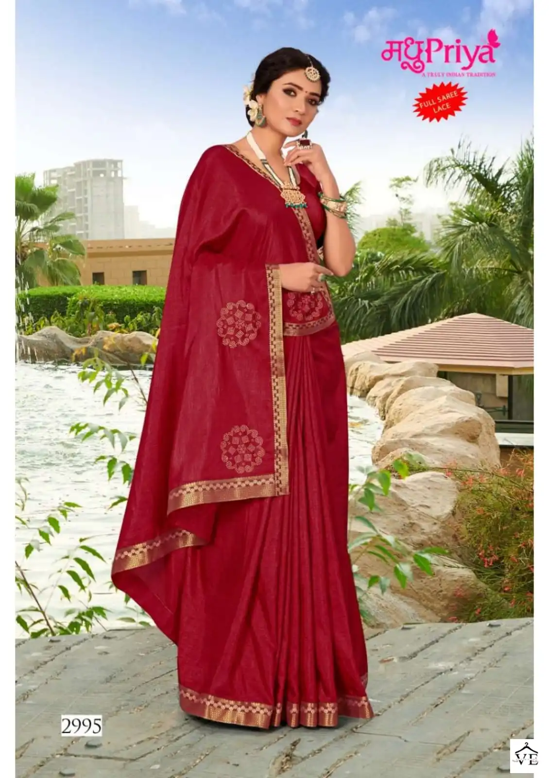 Madhupriya Vimali P-P Vichitra Dyed Wholesale Saree Catalog — Wholesale Sarees, MPA wholesale from Surat - Gallery Image 3