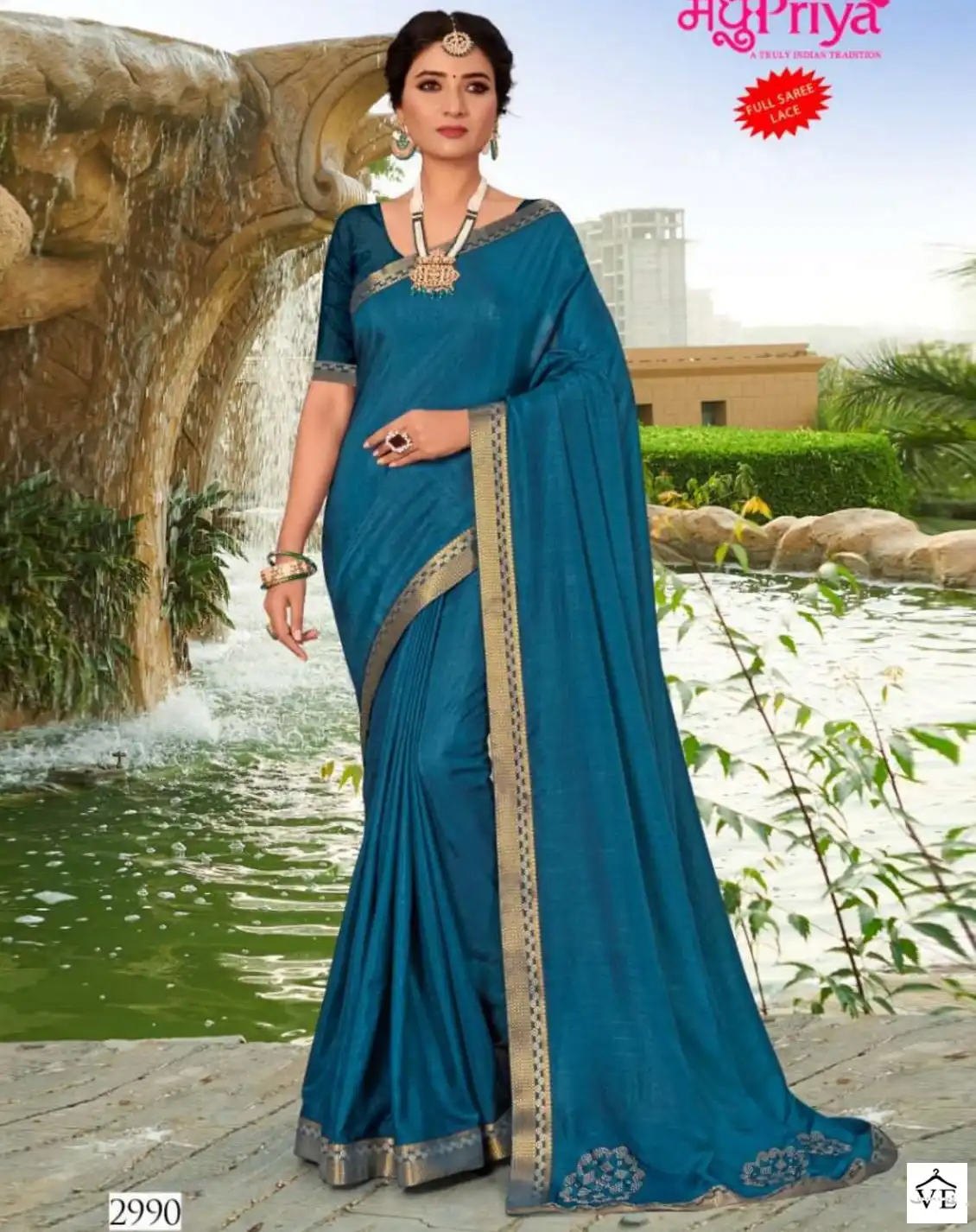 Madhupriya Vimali P-P Vichitra Dyed Wholesale Saree Catalog — Wholesale Sarees, MPA wholesale from Surat — view 1