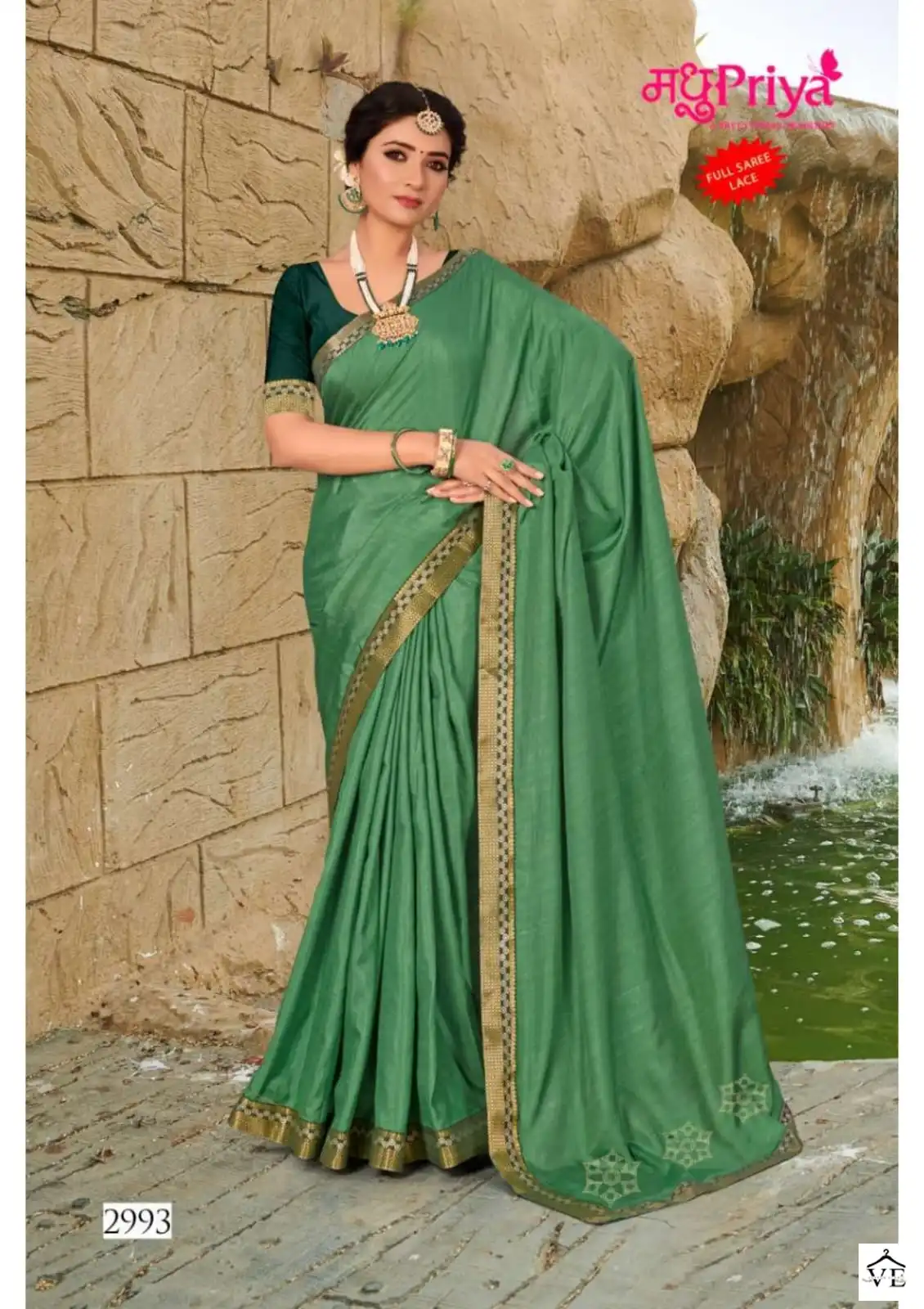 Madhupriya Vimali P-P Vichitra Dyed Wholesale Saree Catalog — Wholesale Sarees, MPA wholesale from Surat - Gallery Image 5