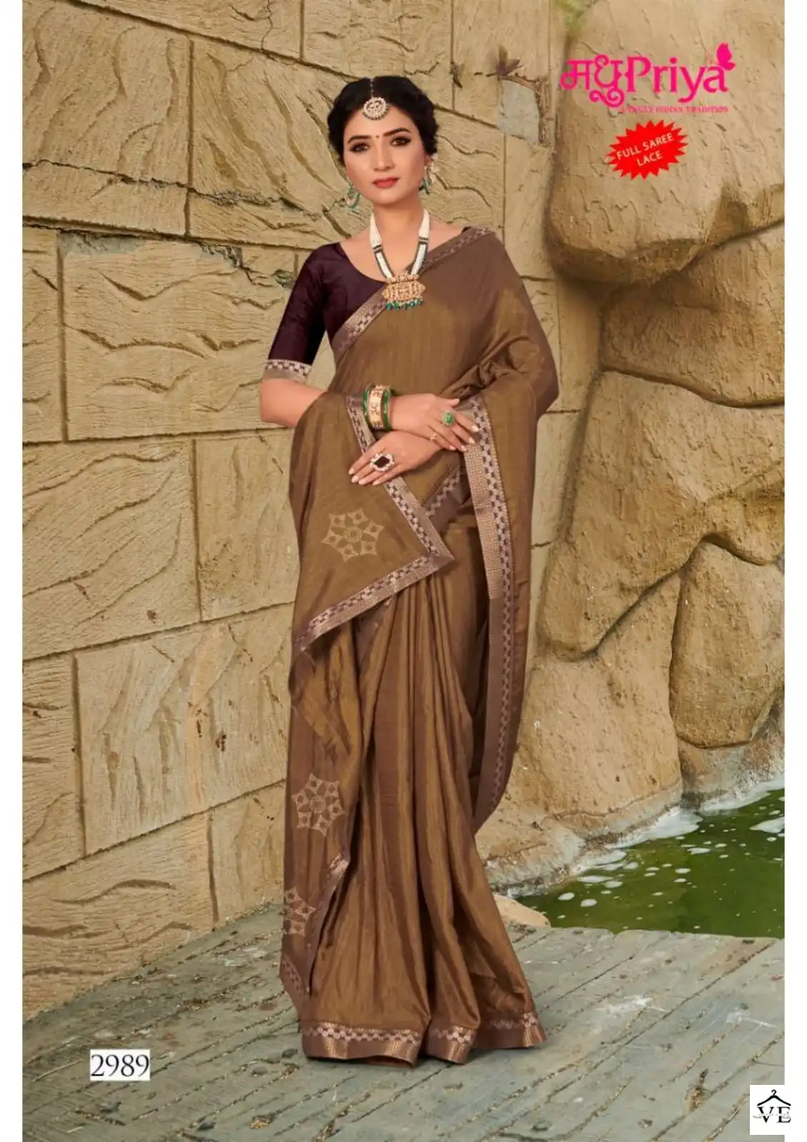Madhupriya Vimali P-P Vichitra Dyed Wholesale Saree Catalog — Wholesale Sarees, MPA wholesale from Surat - Gallery Image 6