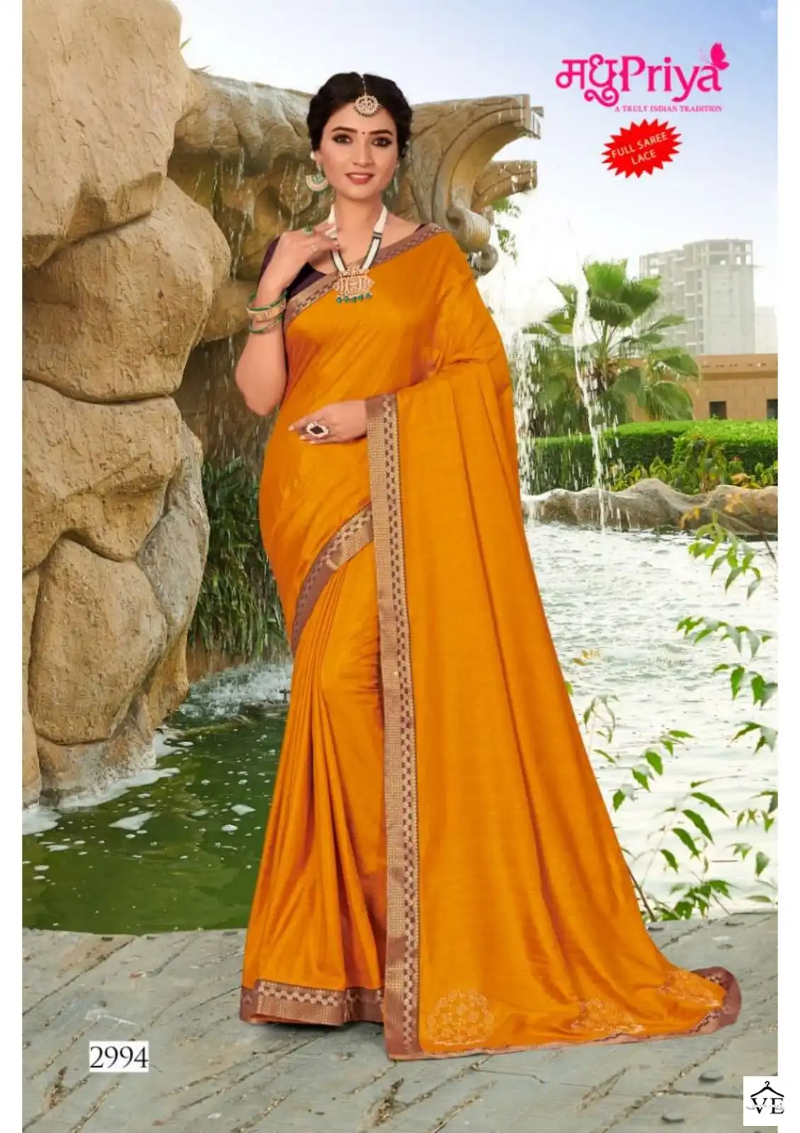 Madhupriya Vimali P-P Vichitra Dyed Wholesale Saree Catalog — Wholesale Sarees, MPA wholesale from Surat - Gallery Image 7