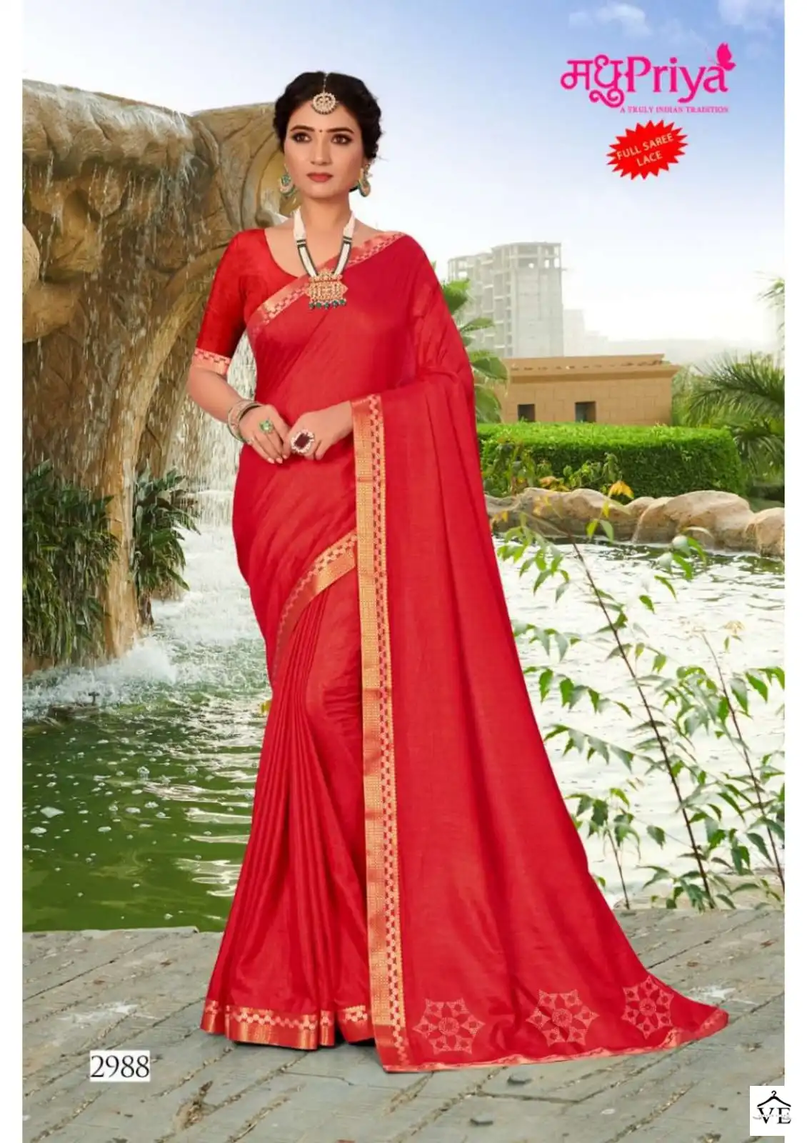 Madhupriya Vimali P-P Vichitra Dyed Wholesale Saree Catalog — Wholesale Sarees, MPA wholesale from Surat - Gallery Image 8