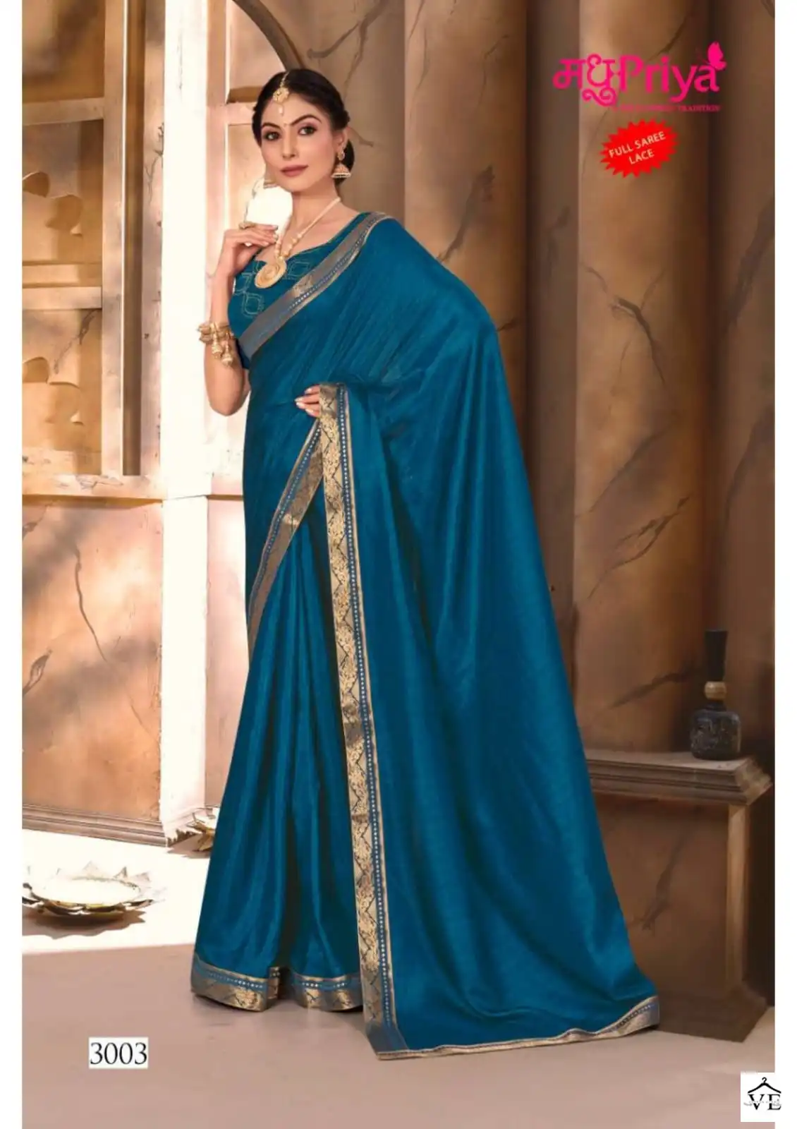 Madhupriya Violini P-P Vichitra Dyed Wholesale Saree Catalog — Wholesale Sarees, MPA wholesale from Surat — view 2