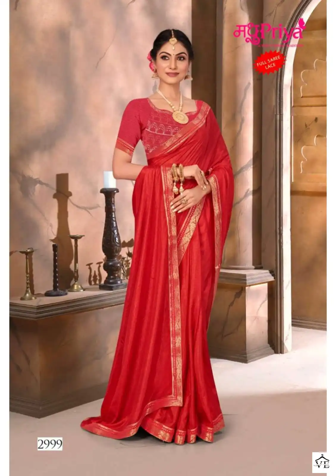 Madhupriya Violini P-P Vichitra Dyed Wholesale Saree Catalog — Wholesale Sarees, MPA wholesale from Surat — view 3