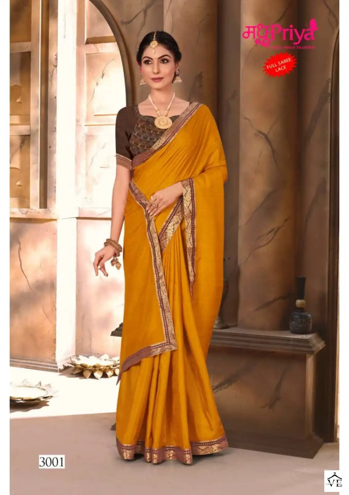 Madhupriya Violini P-P Vichitra Dyed Wholesale Saree Catalog — Wholesale Sarees, MPA wholesale from Surat — view 4