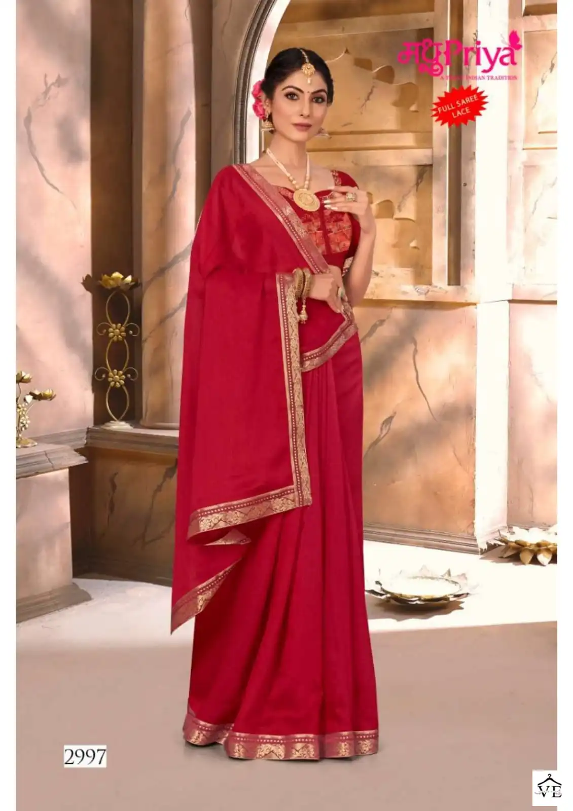 Madhupriya Violini P-P Vichitra Dyed Wholesale Saree Catalog — Wholesale Sarees, MPA wholesale from Surat — view 6