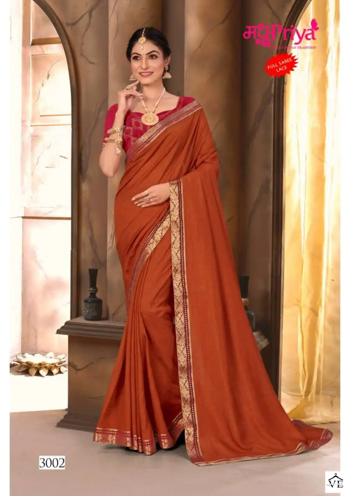 Madhupriya Violini P-P Vichitra Dyed Wholesale Saree Catalog — Wholesale Sarees, MPA wholesale from Surat — view 7