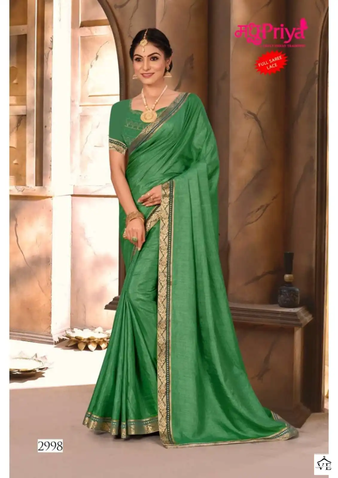 Madhupriya Violini P-P Vichitra Dyed Wholesale Saree Catalog — Wholesale Sarees, MPA wholesale from Surat — view 8