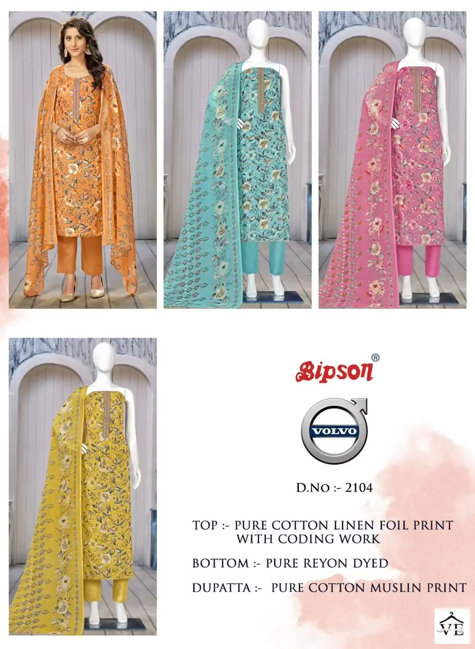 Bipson Volvo-2104 Pure Cotton Wholesale Salwar Suit Catalog — Wholesale Salwar Suits, MPA wholesale from Surat — view 5
